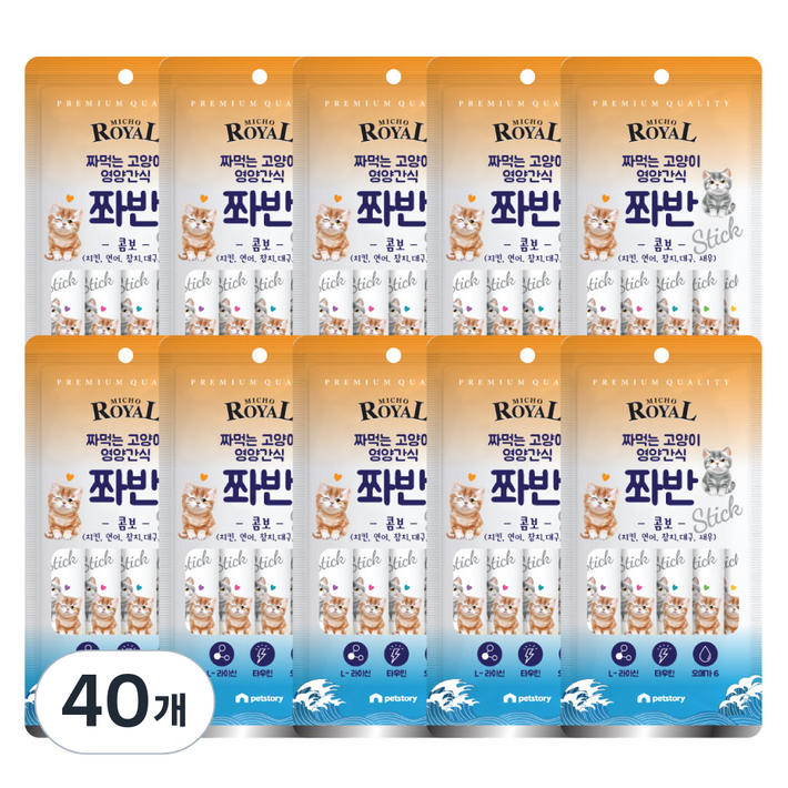 펫스토리 고양이 프리미엄로얄 미쵸 쫘반 가수분해단백질 콤보 짜먹이는간식 5p, 혼합맛치킨 연어 참치 대구 새우, 75g, 40개