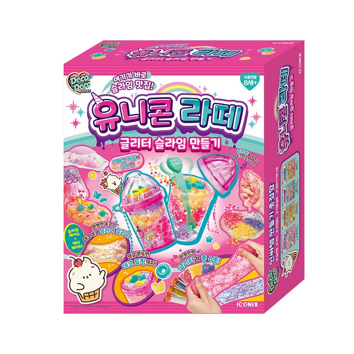 데코데코 유니콘 라떼 글리터 슬라임 만들기 데코데코 유니콘 라떼 글리터 슬라임 만들기