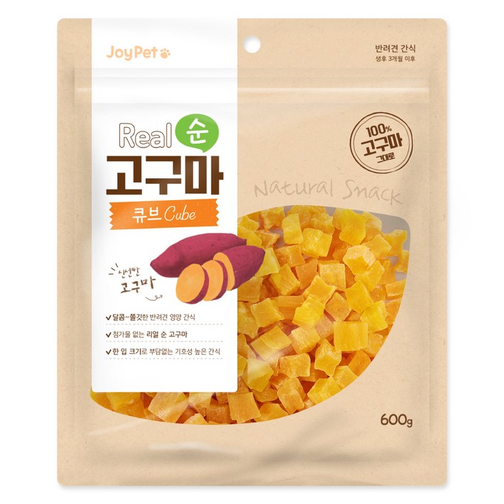 조이펫 강아지 리얼 순 큐브 간식