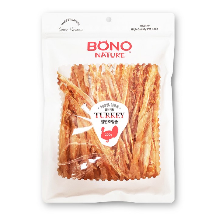 보노네이처 강아지 힘줄 건조간식