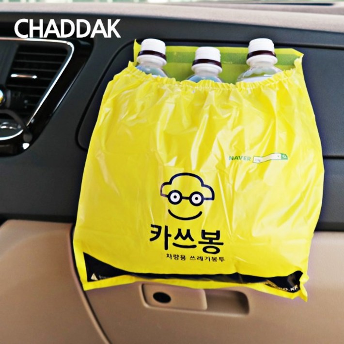 차딱 카쓰봉 차량용 쓰레기봉투 3p