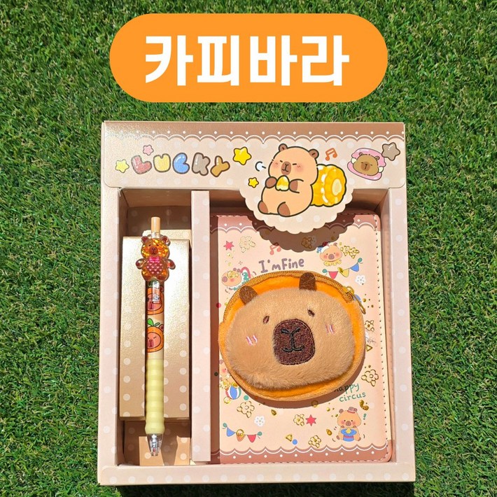 산리오 스퀴시 입체 캐릭터 다이어리 볼펜세트