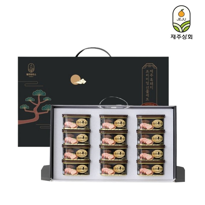 명절 선물 추천 제주상회 제주 흑돼지 흑돈 프리미엄 캔햄 선물세트 NEW 12호 캔햄200g x 12개, 1세트 명절 선물 추천 제주상회 제주 흑돼지 흑돈 프리미엄 캔햄 선물세트 NEW 12호 캔햄200g x 12개, 1세트