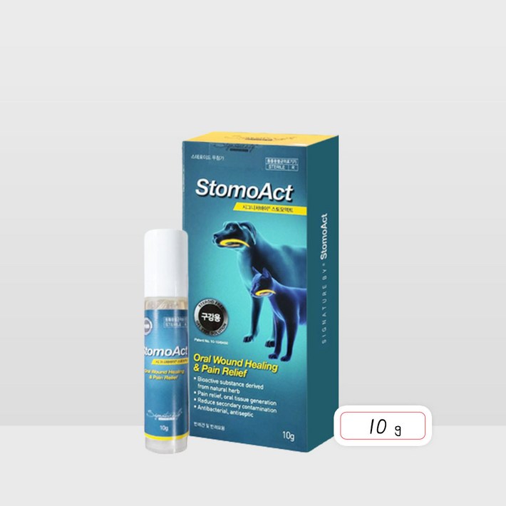 당일발송 시그니처바이 스토모액트 셀리페어 10g 강아지 고양이 구내염 치주염 구강건강