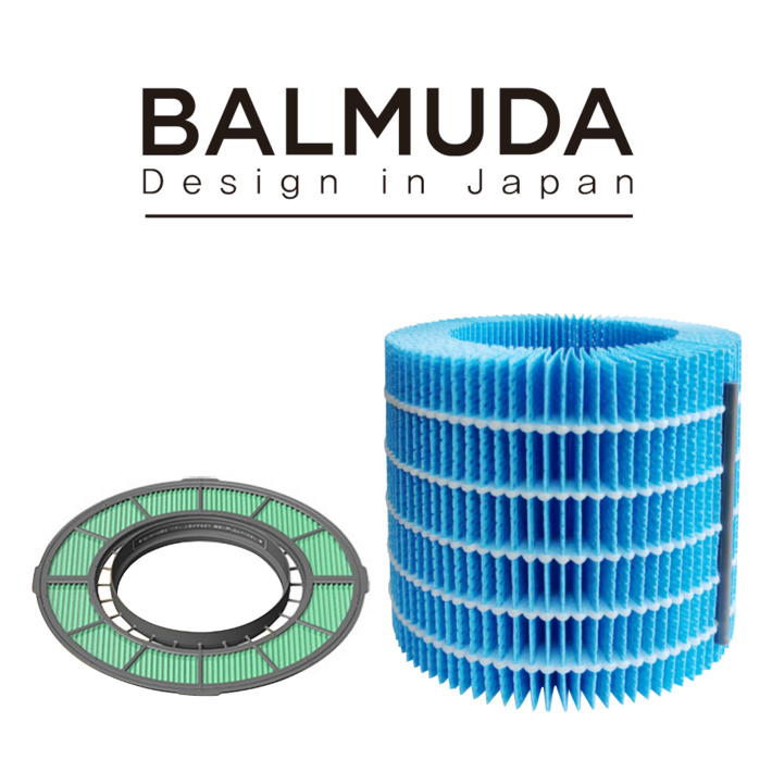 정품 발뮤다 가습기필터 BALMUDA ERNS100 모델 효소필터가습필터 세트