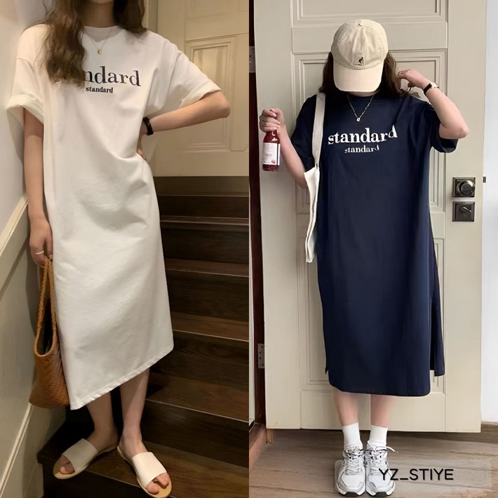 YZ프로젝트 여성 여름 롱원피스 루즈핏 휴양지원피스 데일리원피스 봄 여름 가을 원피스 3가지컬러