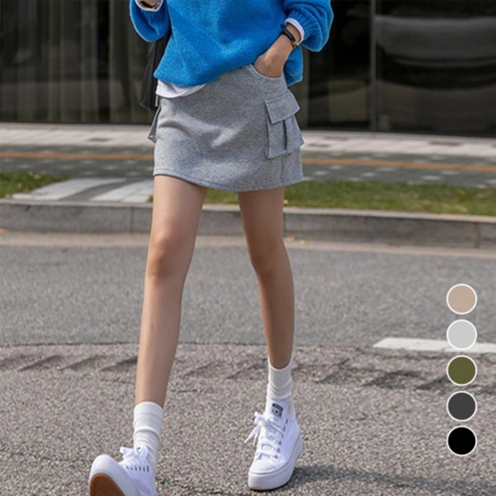 나크21  트랜디한 골반핏 카고 미니스커트 NK33P13