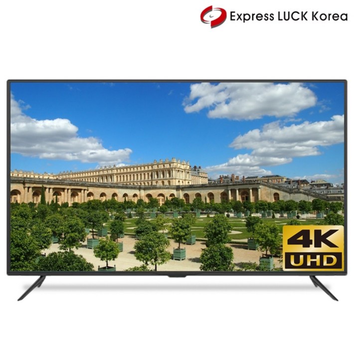 utv 익스코리아 50 UHD TV 4K 고화질 1등급 대기업패널 HDR, 익스코리아 50TV+벽걸이 상하브라켓포함(자가설치)