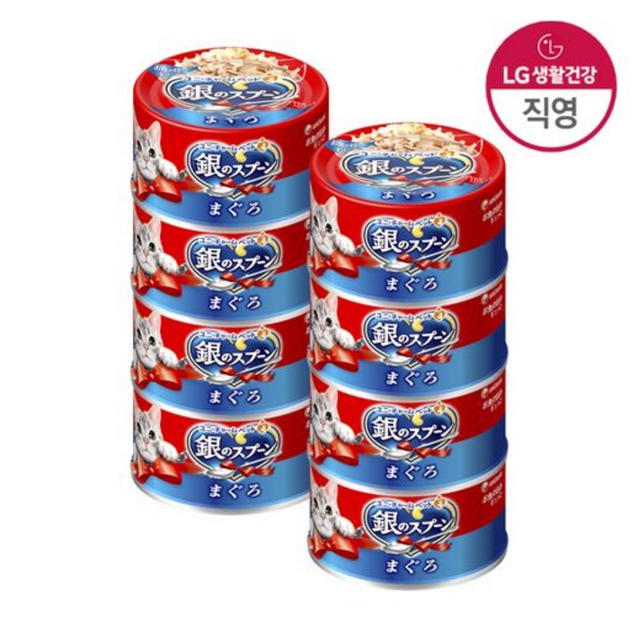 LG유니참 긴노스푼 캔 참치 x 10개 LG유니참 긴노스푼 캔 참치 x 10개