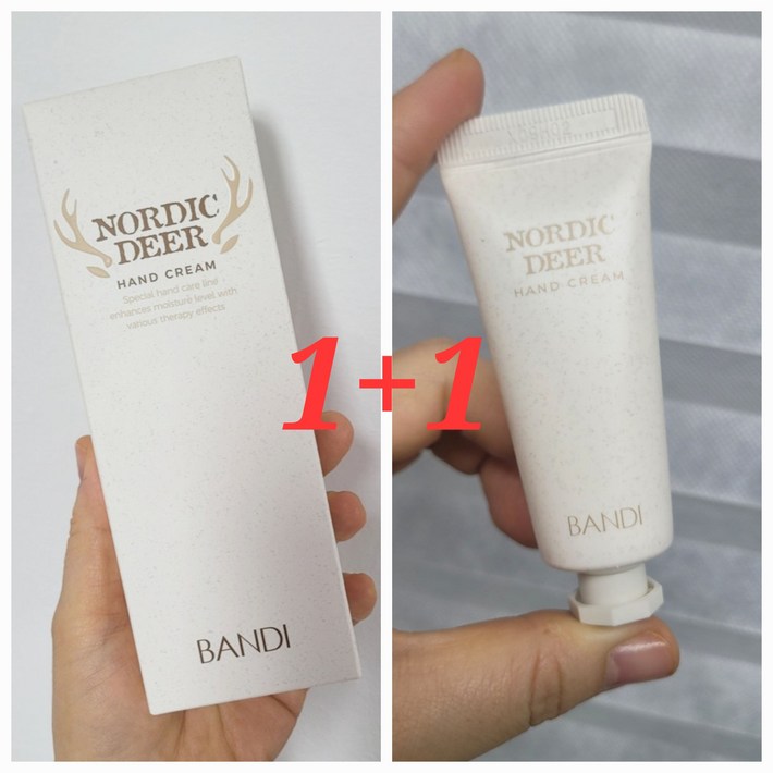 반디 고보습핸드크림 노르딕 극건성 3초보습 100ml20ml