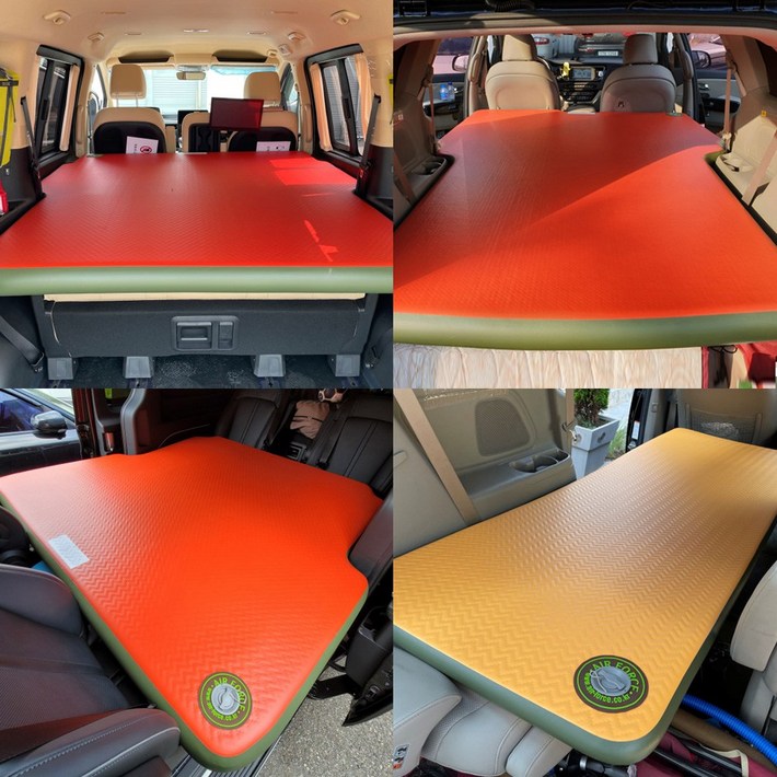 모음전 에어포스 국산 차량용 에어매트 시리즈 차박 카크닉 평탄화