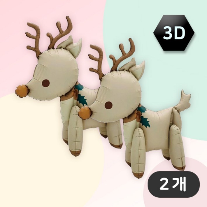 파티지 크리스마스풍선 세트 모음 A  성탄절풍선 크리스마스장식산타풍선눈사람풍선루돌프풍선눈꽃풍선