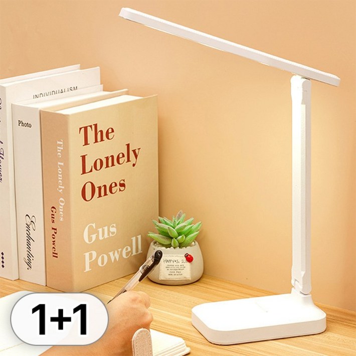 투데이리빙 11 블루라이트 차단 LED 무선 모던 스탠드 조명 스터디 학습 공부 독서 스텐드 책상 충전식 조명등 학습용 독서실 다용도 각도 조절 독서등 핸드폰 거치 가능