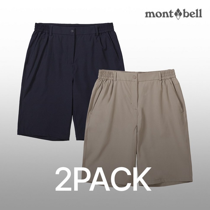 2PACK 몽벨 여성 퍼포먼스L 스트레치 5부 팬츠MW3GMWPH24 2PACK 몽벨 여성 퍼포먼스L 스트레치 5부 팬츠MW3GMWPH24