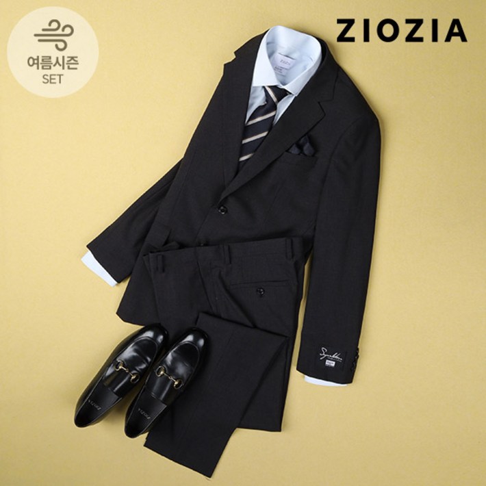 [지오지아]쿨맥스 스트레치 솔리드 그레이 정장세트 (AAD2SB1301_AAD2SP1301_CGR)