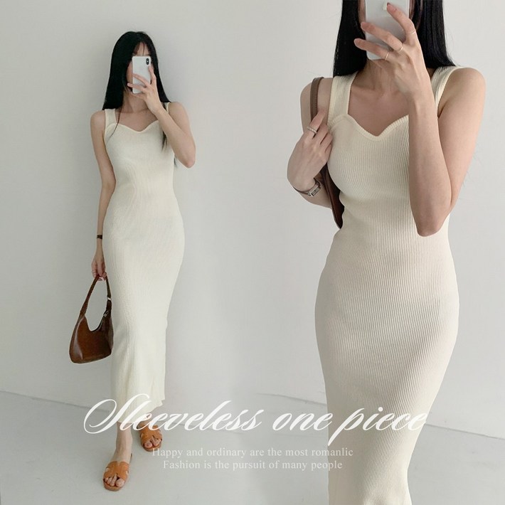 순이 S.여성 슬림라인 하트넥 골지 나시 롱원피스