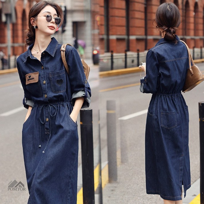 POMTOR 여성 춘추 루즈핏 데님 롱 원피스 가을 청 원피스