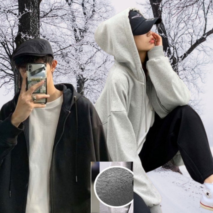 골드 프라임 남여공용 기모 오버핏 무지 후드집업 2 colors 겨울잠바 학생잠바