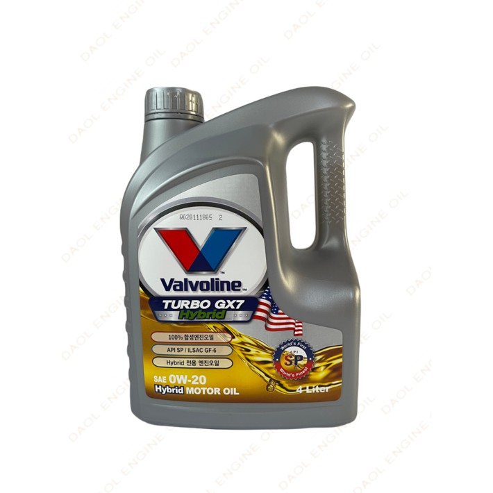 발보린 터보 지엑스 세븐 TURBO GX7 하이브리드 0W20, API SP, 가솔린하이브리드 차량용, 100 합성엔진오일 4L