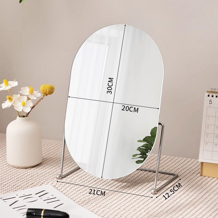 아치형 탁상거울 부착 인테리어 라이트 감성 럭셔리 회전 골드프레임 화사 황실 fm560