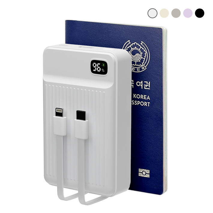 바우아토 PD 22.5W 고속 입출력 케이블 일체형 미니 대용량 보조배터리 20000mah, 단일상품, 화이트