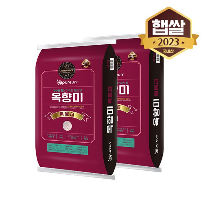이쌀이다 구수한 향이 가득한 옥향미 20kg특등급