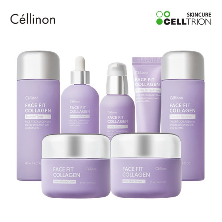 광탄력 셀트리온 셀린온 페이스핏 콜라겐 스킨케어 화장품 7종세트