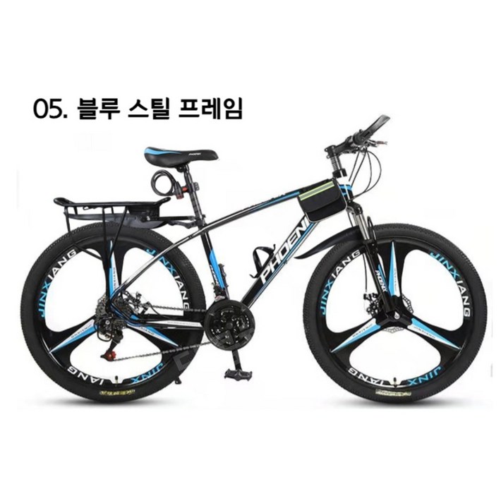 트렉자전거 입문용 MTB 트랙 로드 출퇴근 자전거 트렉자전거 입문용 MTB 트랙 로드 출퇴근 자전거