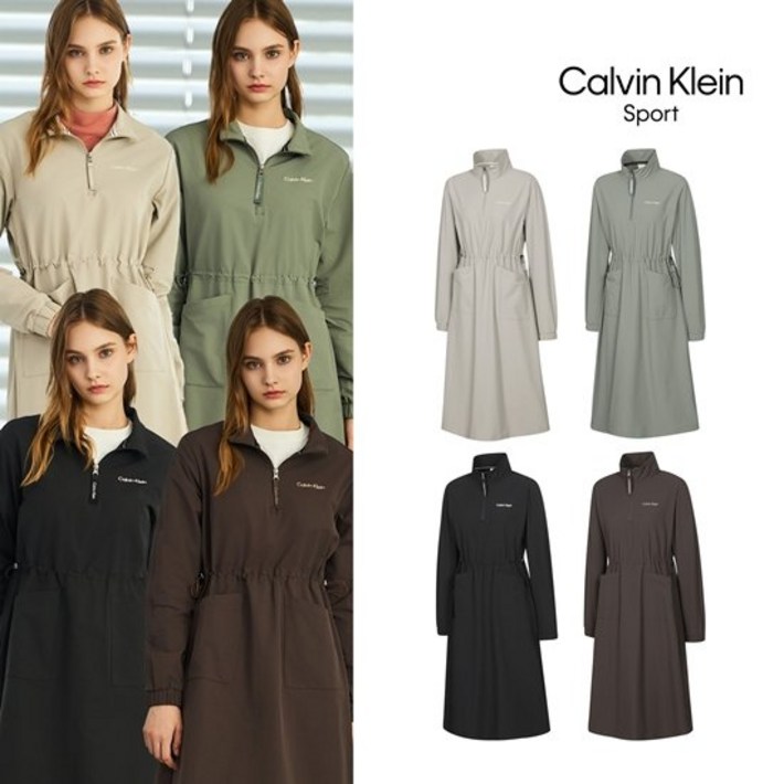 캘빈클라인스포츠 25FW 최신상 여성용 원피스 1종