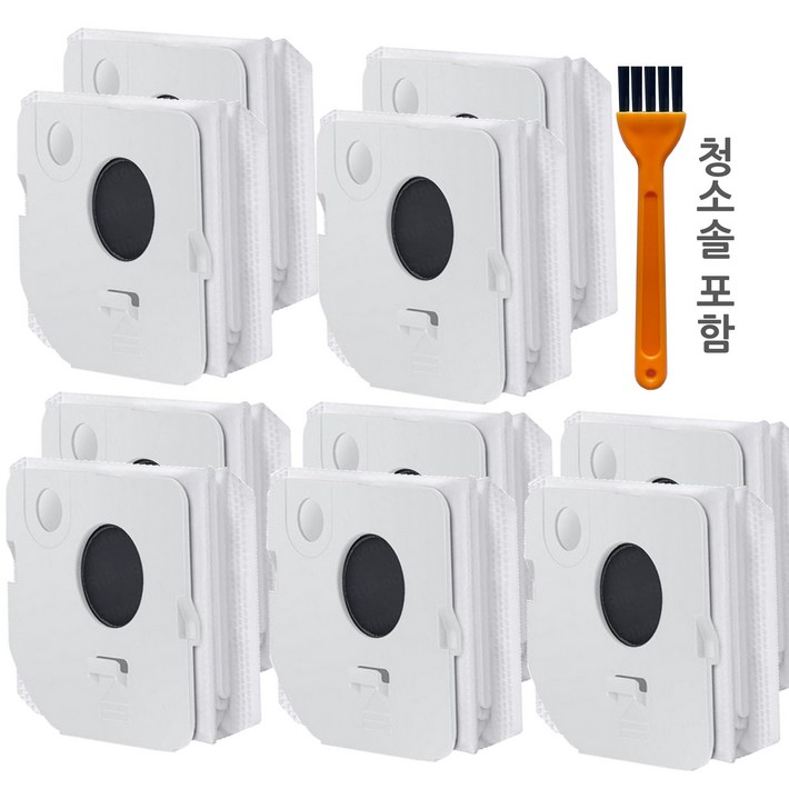 호환용 삼성 비스포크 제트 VCA ADB95B 청소기 220W 먼지봉투 5개 VS20B VS30D VS28C VS25C