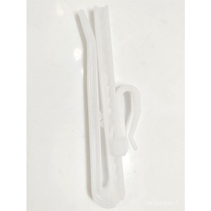 높이 조절 커튼핀 길이 조정 플라스틱 50P 100P