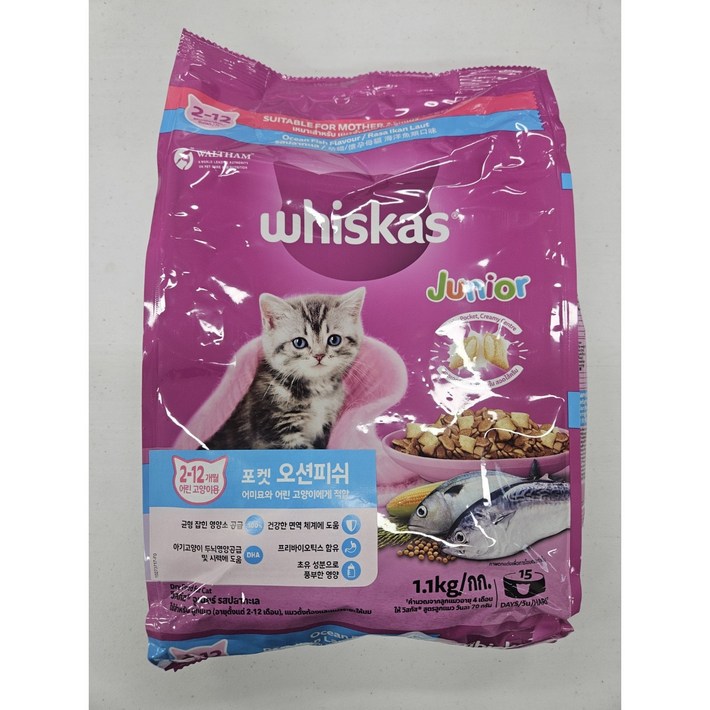 위스카스 전연령용 고양이 주니어 오션피쉬 건식사료, 닭참치, 1.1kg, 1개