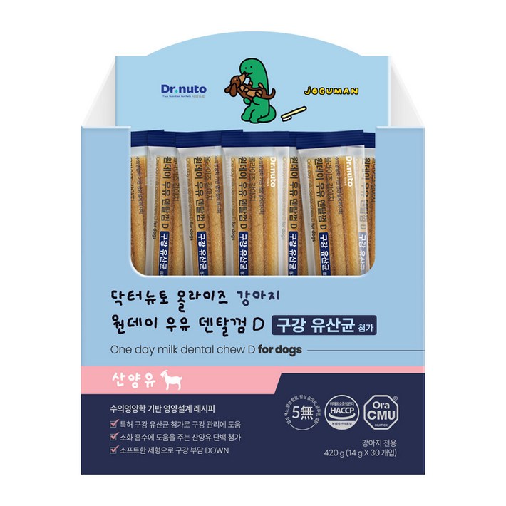 닥터뉴토 강아지 원데이 우유 덴탈껌 30p 특허 구강 유산균 소화 도움 구강 관리 양치껌 국내제조, 1개, 420g, 산양유