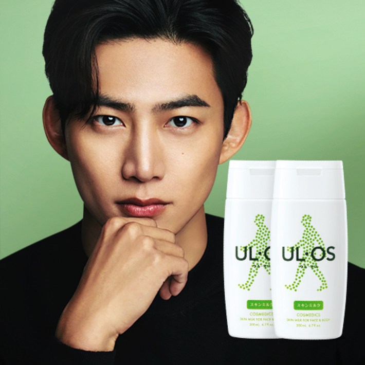 우르오스 스킨밀크 중건성 200ml X 2개, 남성 화장품 올인원