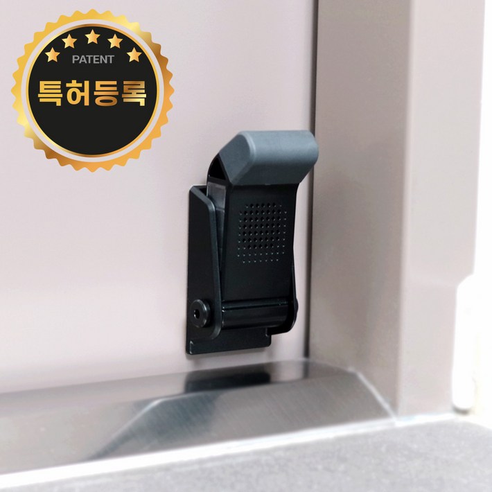 힙톡 도어스토퍼 현관문 스토퍼  현관 말발굽 무타공 자석 도어스토퍼