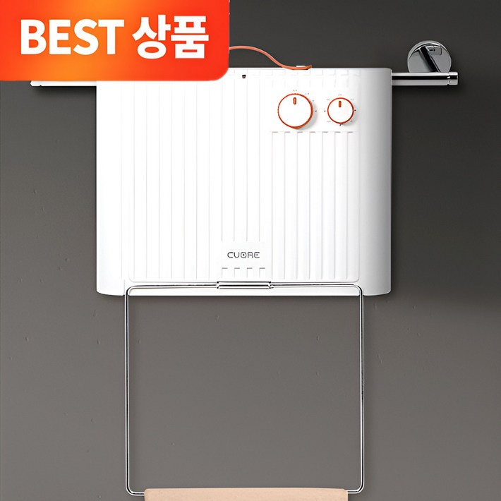 까르페 욕실 히터 PRO 쾌속 발열 4계절용 듀얼 무타공 벽걸이형 IPX 생활방수 멀티 PTC 히팅 온풍기 난방기수건걸이 벽걸이 브라켓 증정, 화이트