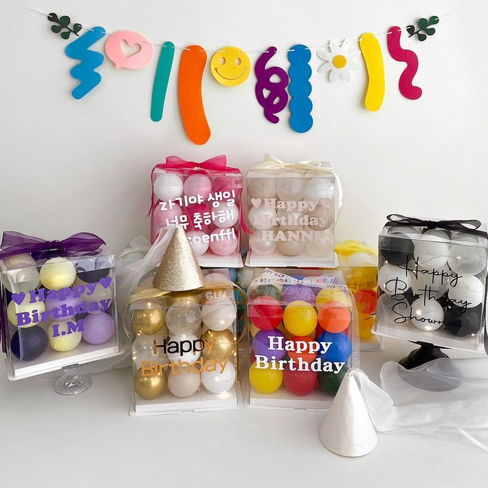 파티아일랜드 레터링 풍선 벌룬박스 DIY 세트 파티용품 생일이벤트 생일풍선