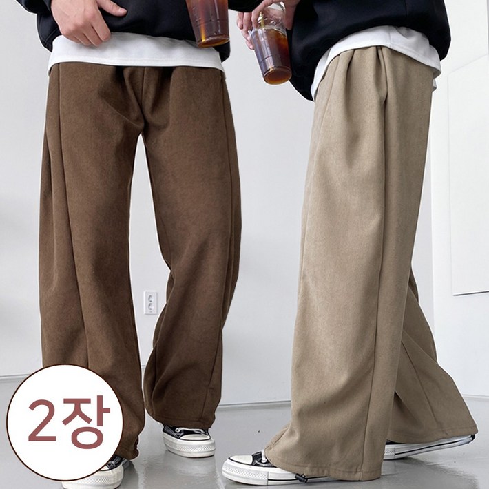 11 2장가격 소프트 코듀로이 벌룬 셔링 와이드 바지 팬츠