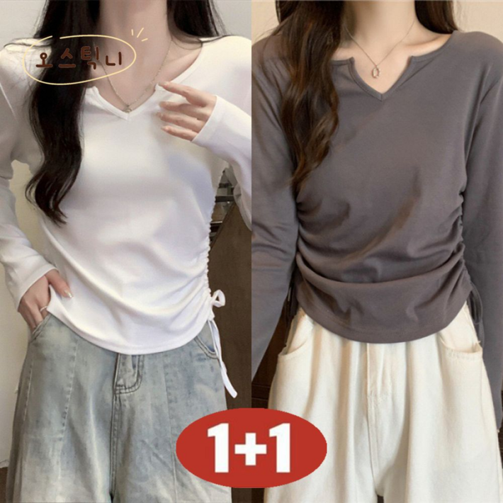 오스틱니 1+1 초특가 신상 여성 봄가을 브이넥 날씬해 보이는 출근룩 긴팔 티셔츠 간절기 세트