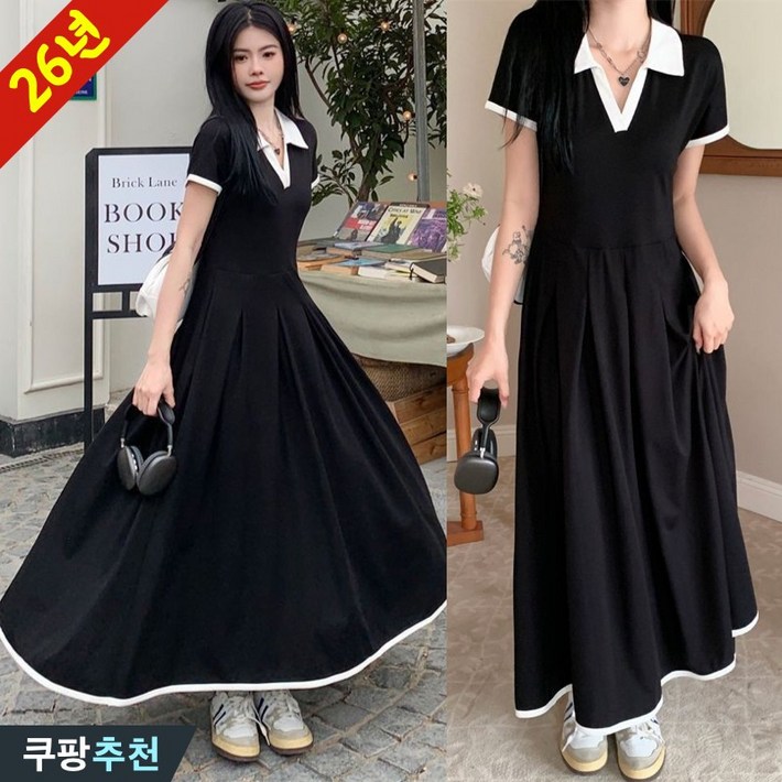 완전 추천 150kg까지 빅사이즈 여성 빈티지 카라 허리꼬임 플리츠 반팔 원피스 여름 편한 고급스러운 배색 박스 오버핏 긴 플레어 독특한 햅번 클래식 검정 캐쥬얼 외출용 원피스