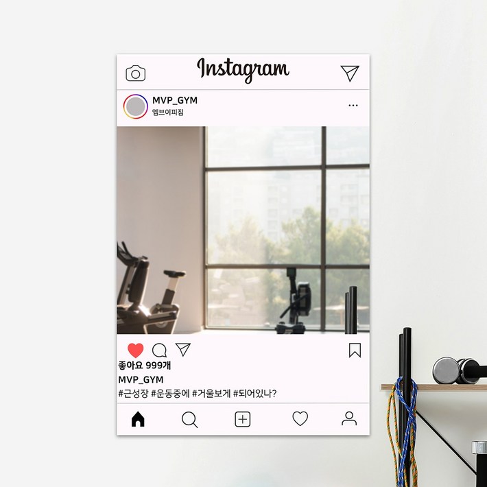 인스타그램2 포토존 SNS 홍보 맞춤 인테리어 개업선물