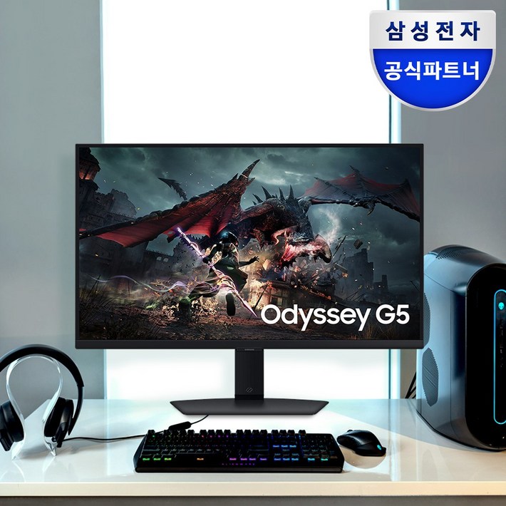 삼성전자 QHD 오디세이 G5 게이밍 모니터 삼성전자 QHD 오디세이 G5 게이밍 모니터