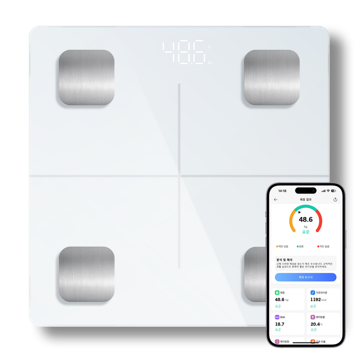 LKOUY 스마트 체중계 체성분 체지방 인바디 정밀측정 가정용