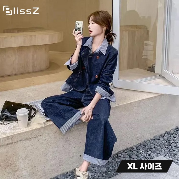 Blissz 여성 데님 투피스 캐주얼 데님 패치워크데님 통바지