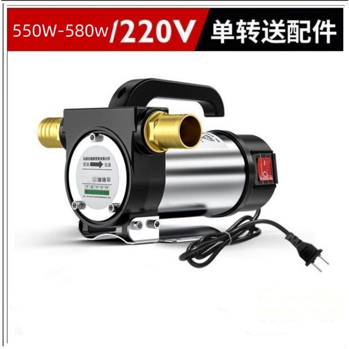 오일 이송 펌프 오일드레인 경유 급유기 자동 12V 24V 흡입기