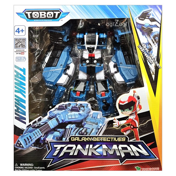 탱크를 기반으로 한 또봇V 탱크가이 로봇 완구 장난감 어린이날 크리스마스 선물