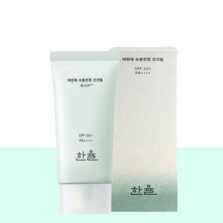 한율 어린쑥 수분 진정 선크림 SPF50 PA