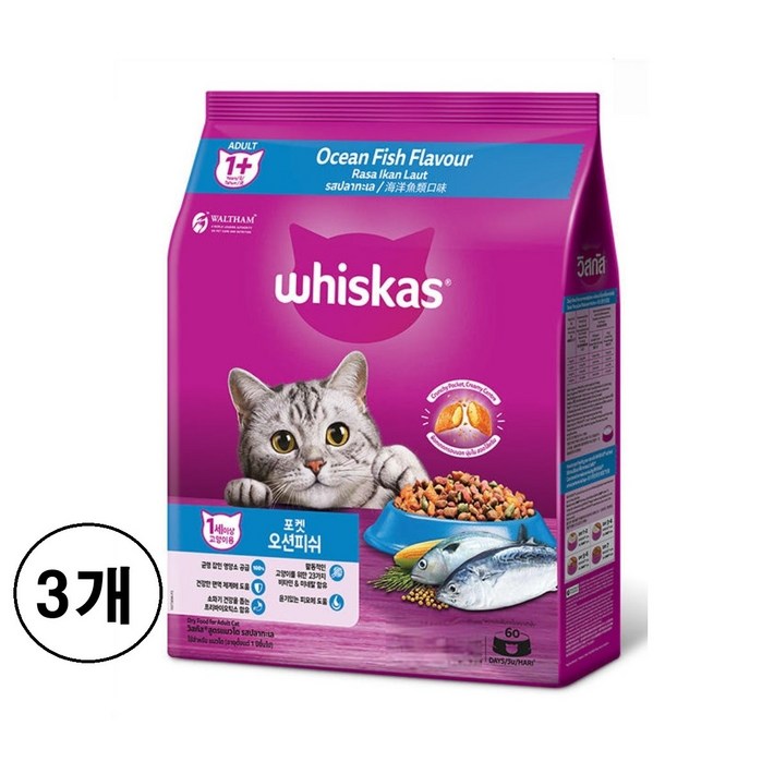 위스카스 고양이 건식사료, 3개, 1.2kg, 오션피쉬