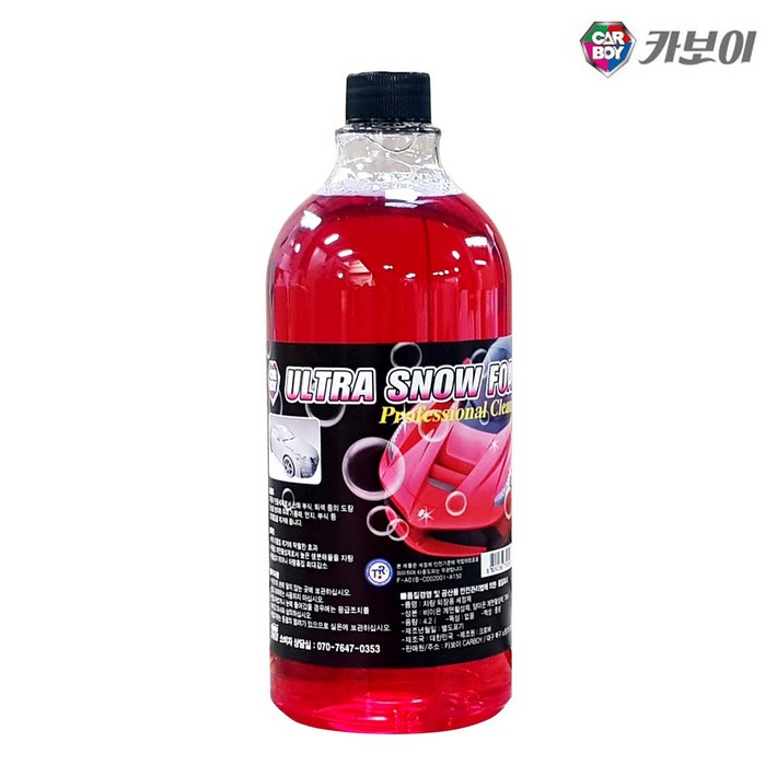카보이 스노우폼카샴푸 1L4.2L 거품세차 기타자동차세정제 카보이 스노우폼카샴푸 1L4.2L 거품세차 기타자동차세정제