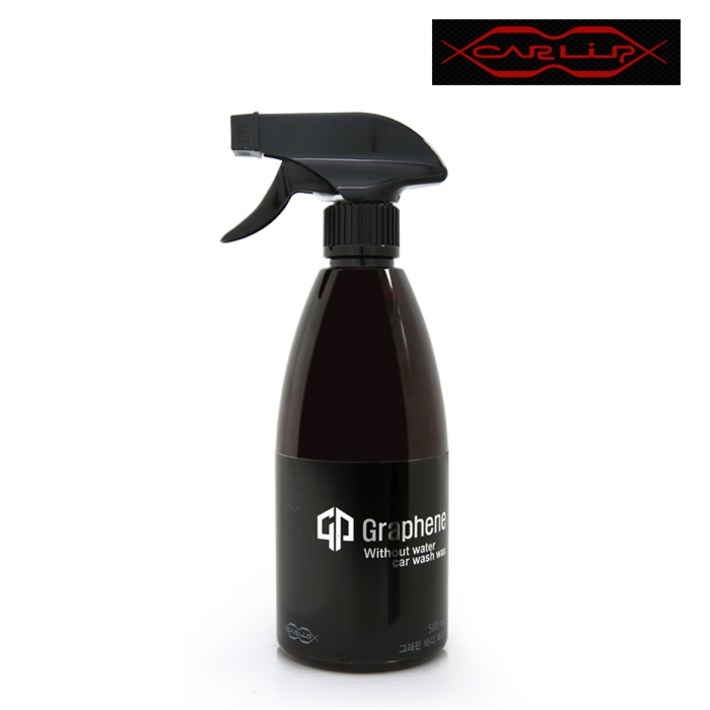 카립슈퍼특가11 그래핀규소 유리막 발수 코팅 국내생산 왁스보관용 파우치증정 무료배송